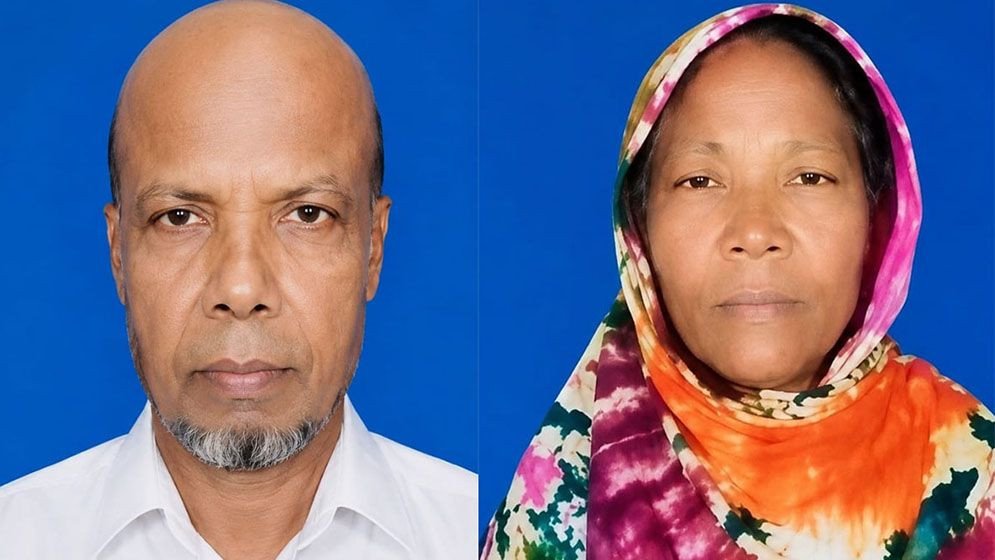 নাটোরে স্বামীর মৃত্যুর শোক সইতে না পেরে আধঘণ্টার ব্যবধানে স্ত্রীর মৃত্যু
